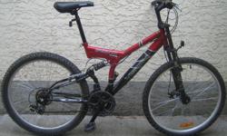 Vision- Breakaway dual suspension with 26 inch tires
This bike, like all the bikes I have for sale, has been inspected, cleaned and repaired front to back including wheel straightening. You are getting a restored bicycle that should last a long time if