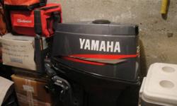 2000 Yamaha 25 HP Short Shaft. Electric Start, oil injection, 2 stroke, 3 cylinder, 3carbs. This engine is mint, only 4 tanks of oil burned.(low hours, fresh water only) Lots of torque
