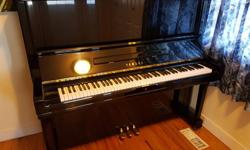 This piano has had very little playing judging from the hammer wear. Built in the late 70's, this piano is in mint condition throughout. Recently tuned and all service maintenance is up to date. Replacement value is over $18,000! Call to book an