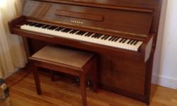 This is a great Yamaha piano. It's older... it's not without the odd imperfection but it has a MINT condition solid spruce soundboard, perfect bridges and Yamaha action. It plays perfectly. Just tuned. All keys have been removed and cleaned, the insides