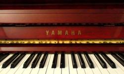 Yamaha Upright Piano U3. 52" Professional Collection Acoustic Upright Piano
Polished Glossy Mahogany
MADE IN JAPAN GUARANTEED
Designed for the experienced pianist and professional musician. Upright pianos with outstanding tone, touch and durability.
An