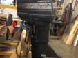 1993 Mercury Force 120 Outboard