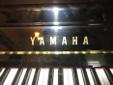 Acoustic Piano YAMAHA For Sale