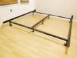 Adjustable Metal Bed Frame - Full Double to King